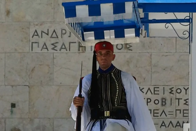 Athens dancer