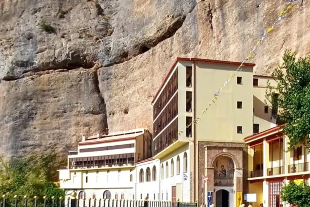 Kalavryta rock cliff